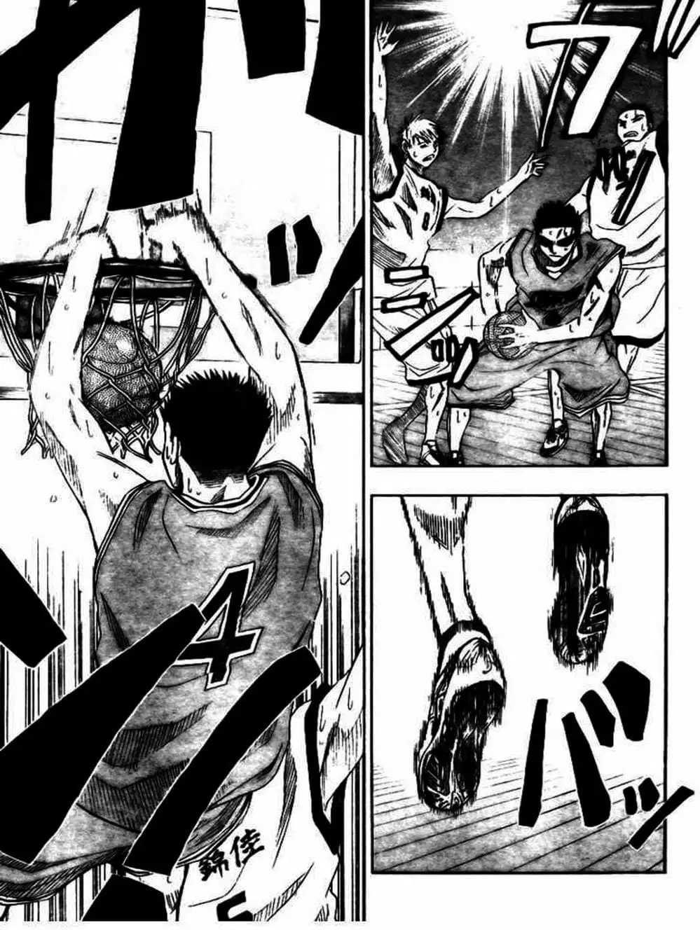 Truyện Tranh Vua Bóng Rổ - Kuroko’s Basketball trang 3