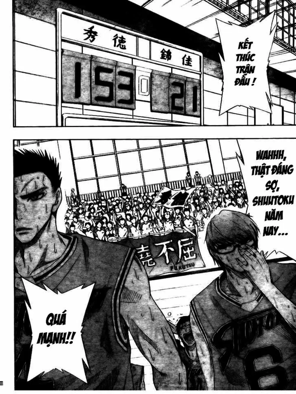 Truyện Tranh Vua Bóng Rổ - Kuroko’s Basketball trang 3