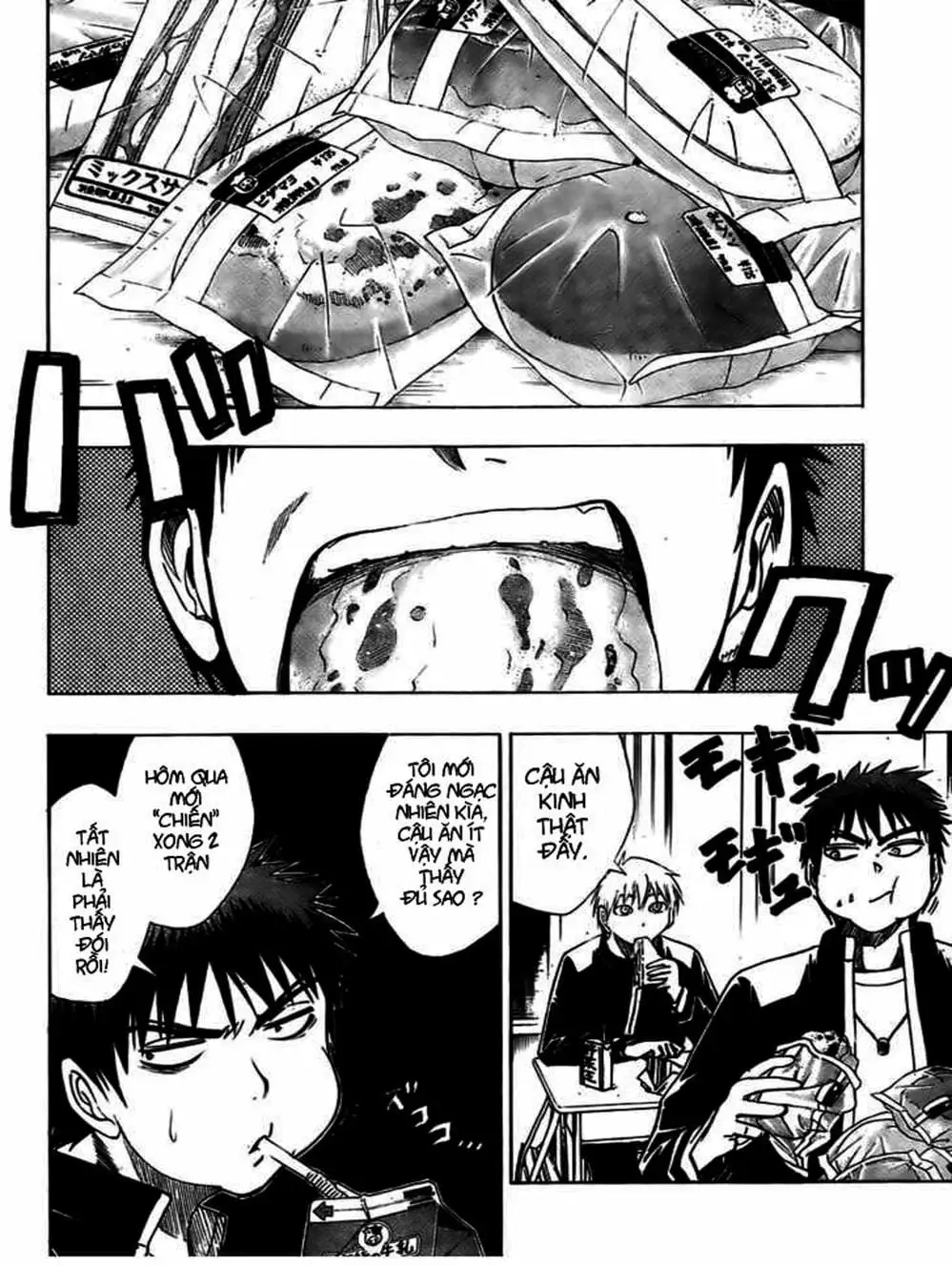 Truyện Tranh Vua Bóng Rổ - Kuroko’s Basketball trang 3