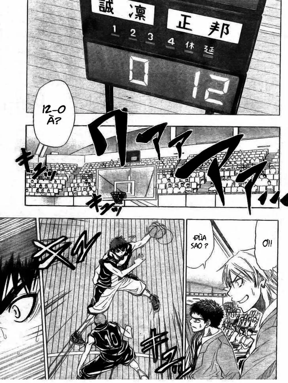Truyện Tranh Vua Bóng Rổ - Kuroko’s Basketball trang 3