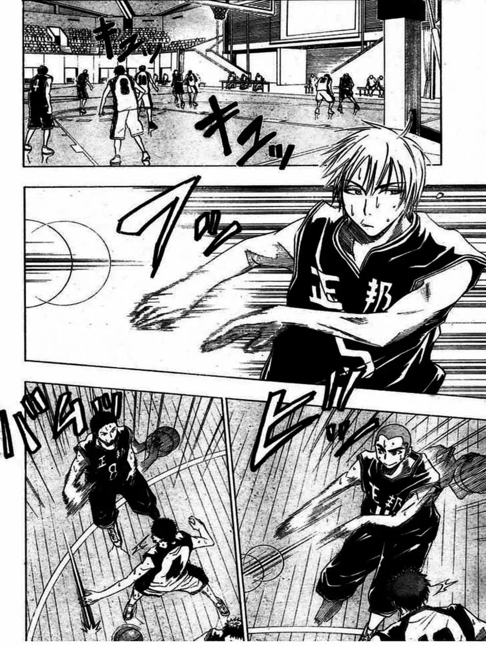Truyện Tranh Vua Bóng Rổ - Kuroko’s Basketball trang 3