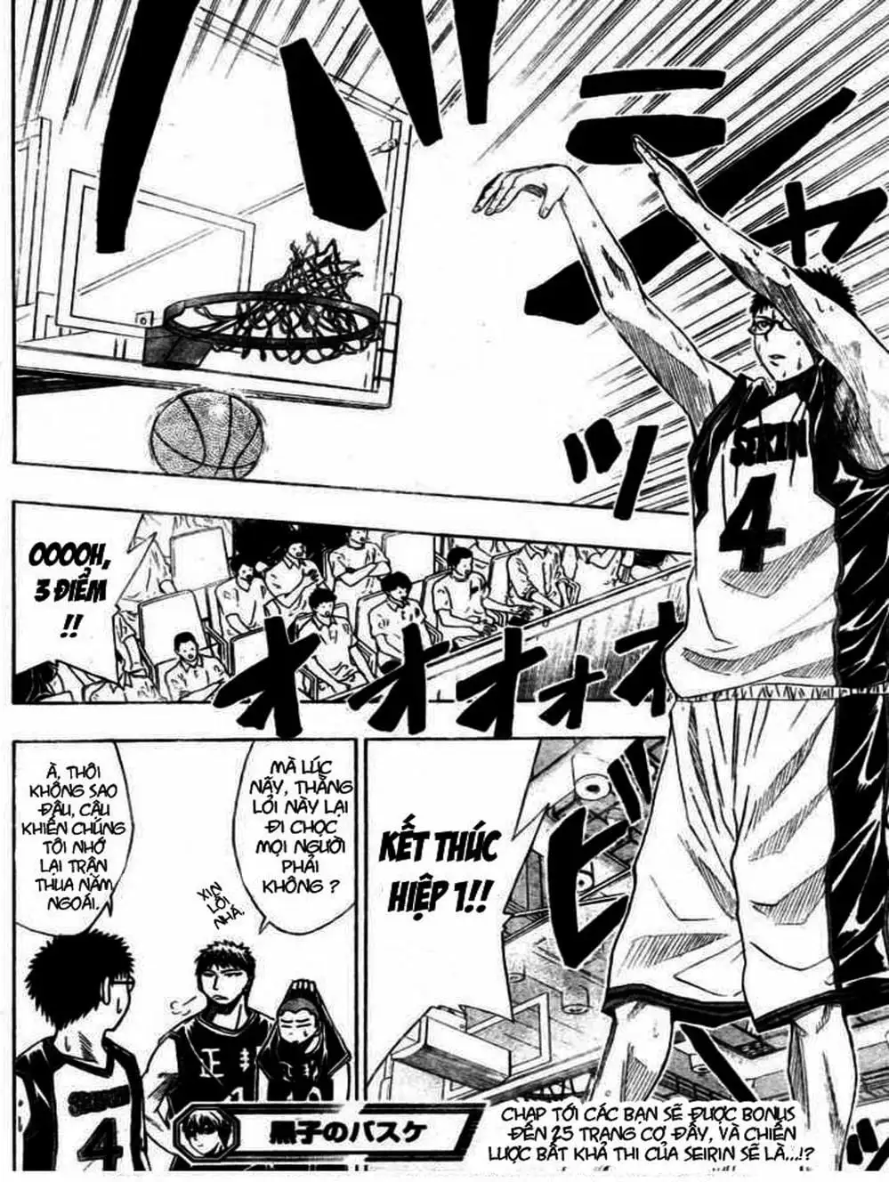 Truyện Tranh Vua Bóng Rổ - Kuroko’s Basketball trang 3
