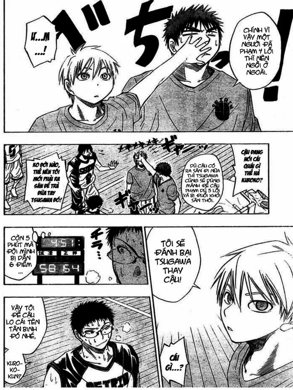 Truyện Tranh Vua Bóng Rổ - Kuroko’s Basketball trang 3