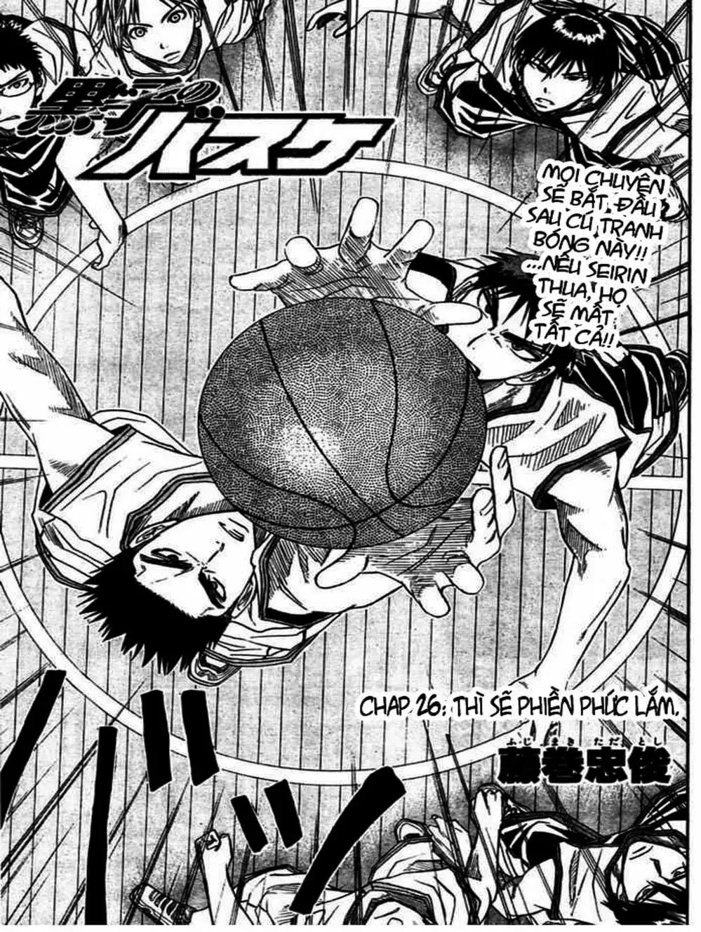 Truyện Tranh Vua Bóng Rổ - Kuroko’s Basketball trang 3