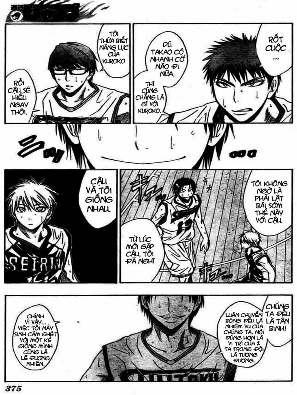 Truyện Tranh Vua Bóng Rổ - Kuroko’s Basketball trang 3