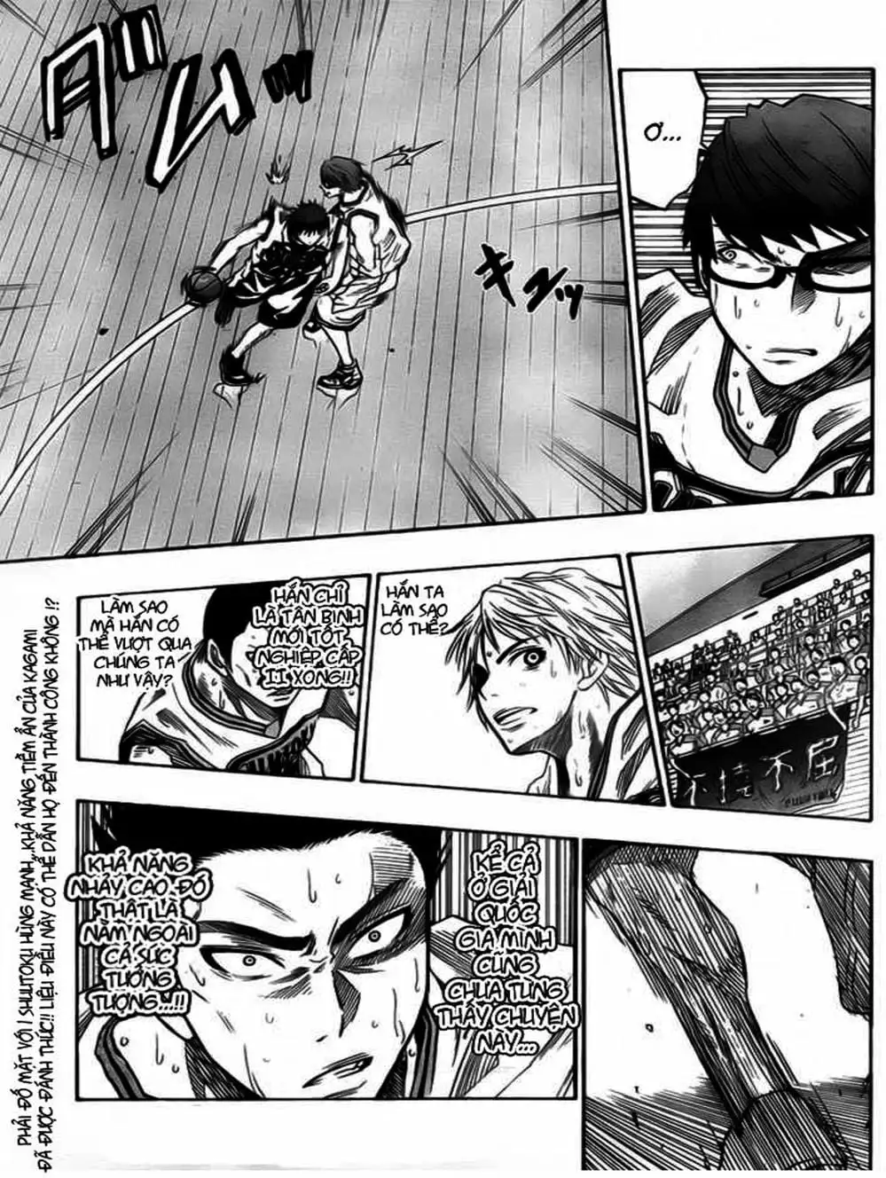 Truyện Tranh Vua Bóng Rổ - Kuroko’s Basketball trang 3