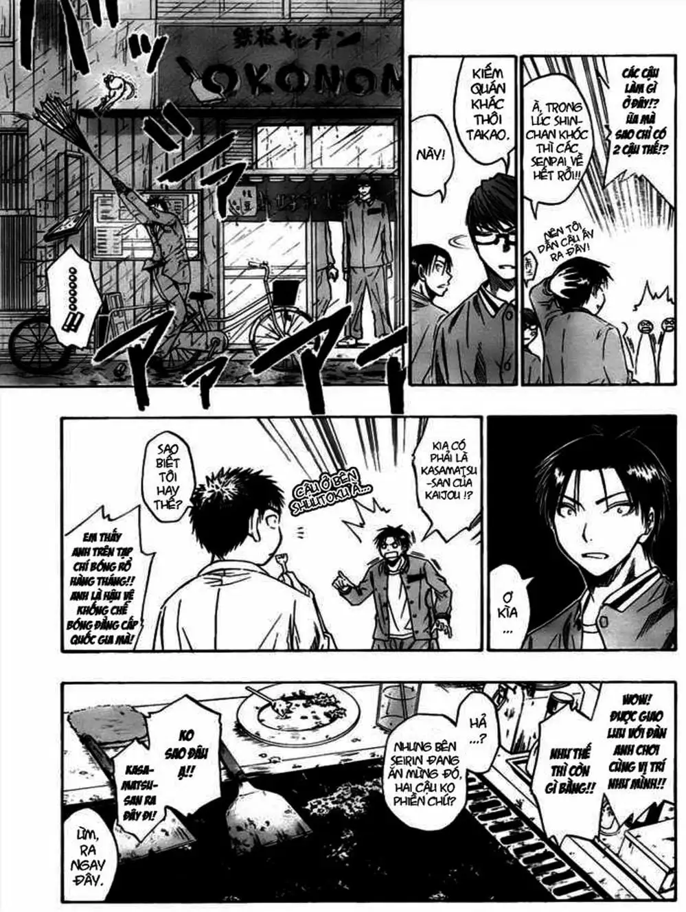 Truyện Tranh Vua Bóng Rổ - Kuroko’s Basketball trang 3