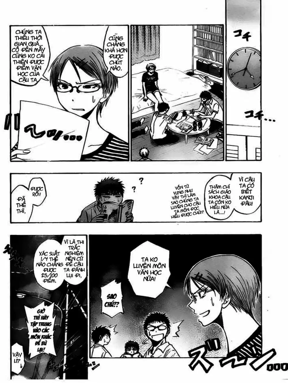 Truyện Tranh Vua Bóng Rổ - Kuroko’s Basketball trang 3