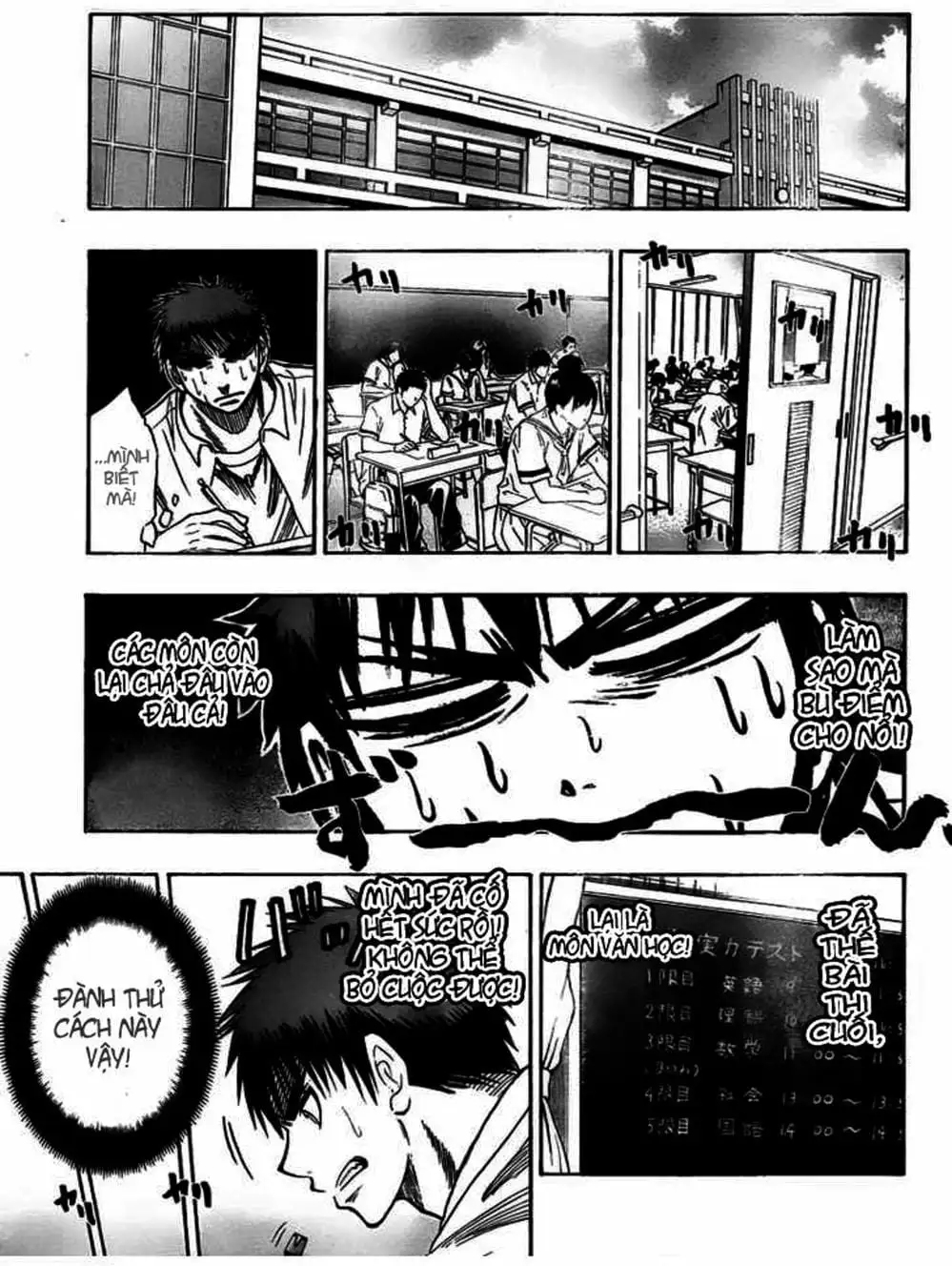 Truyện Tranh Vua Bóng Rổ - Kuroko’s Basketball trang 3