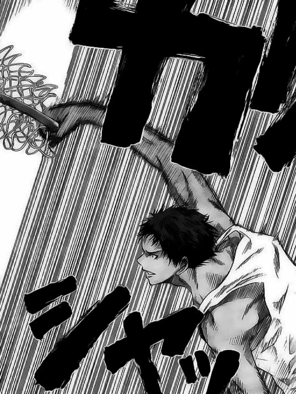 Truyện Tranh Vua Bóng Rổ - Kuroko’s Basketball trang 3