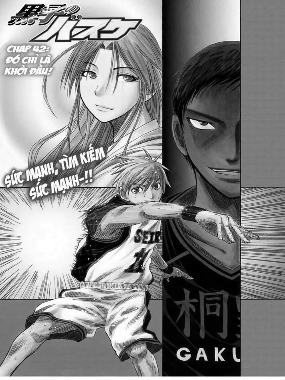 Truyện Tranh Vua Bóng Rổ - Kuroko’s Basketball trang 3