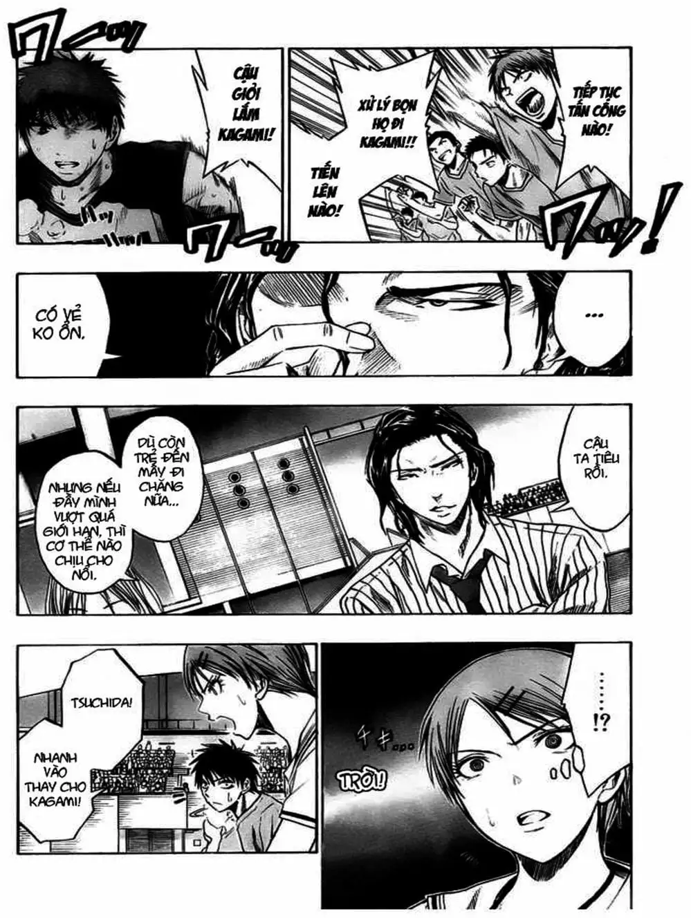 Truyện Tranh Vua Bóng Rổ - Kuroko’s Basketball trang 3
