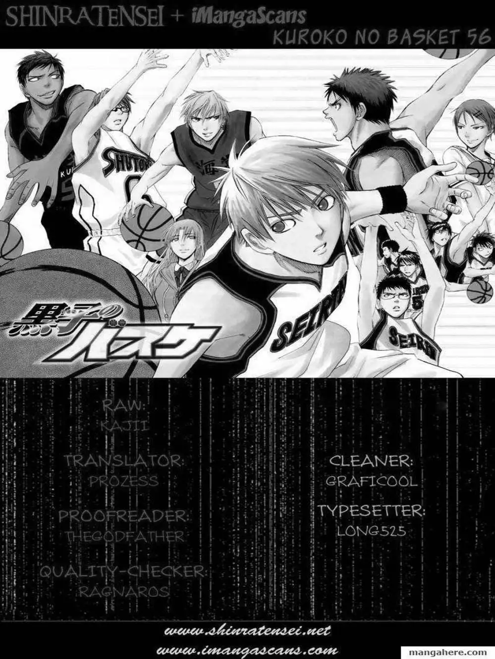 Truyện Tranh Vua Bóng Rổ - Kuroko’s Basketball trang 3