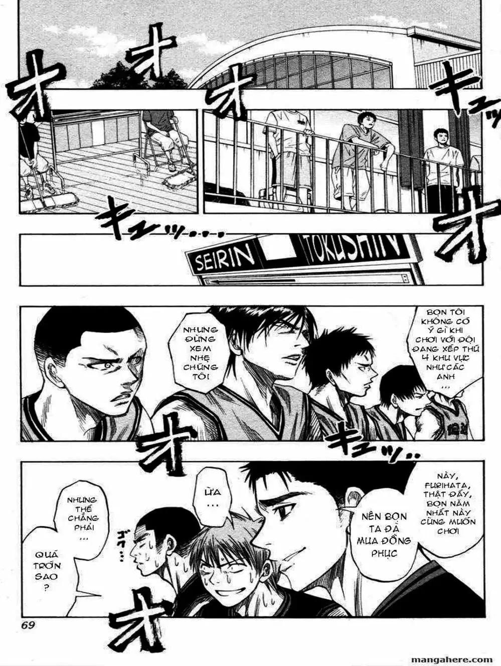 Truyện Tranh Vua Bóng Rổ - Kuroko’s Basketball trang 3