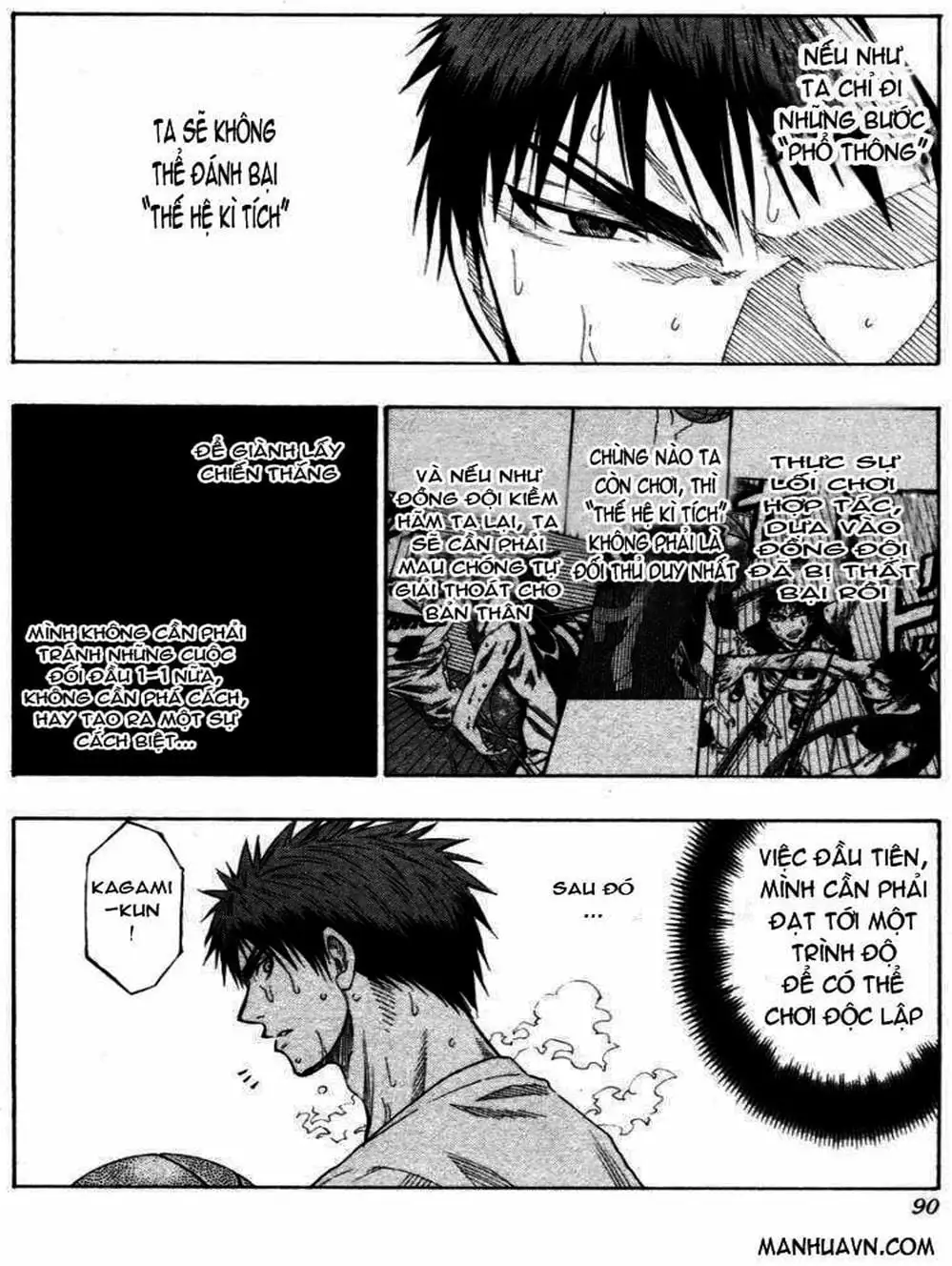 Truyện Tranh Vua Bóng Rổ - Kuroko’s Basketball trang 3