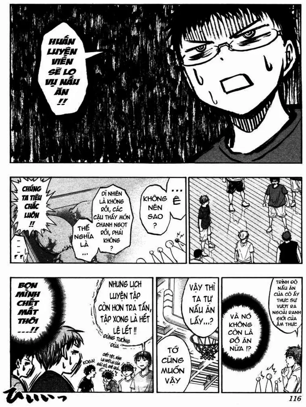 Truyện Tranh Vua Bóng Rổ - Kuroko’s Basketball trang 3