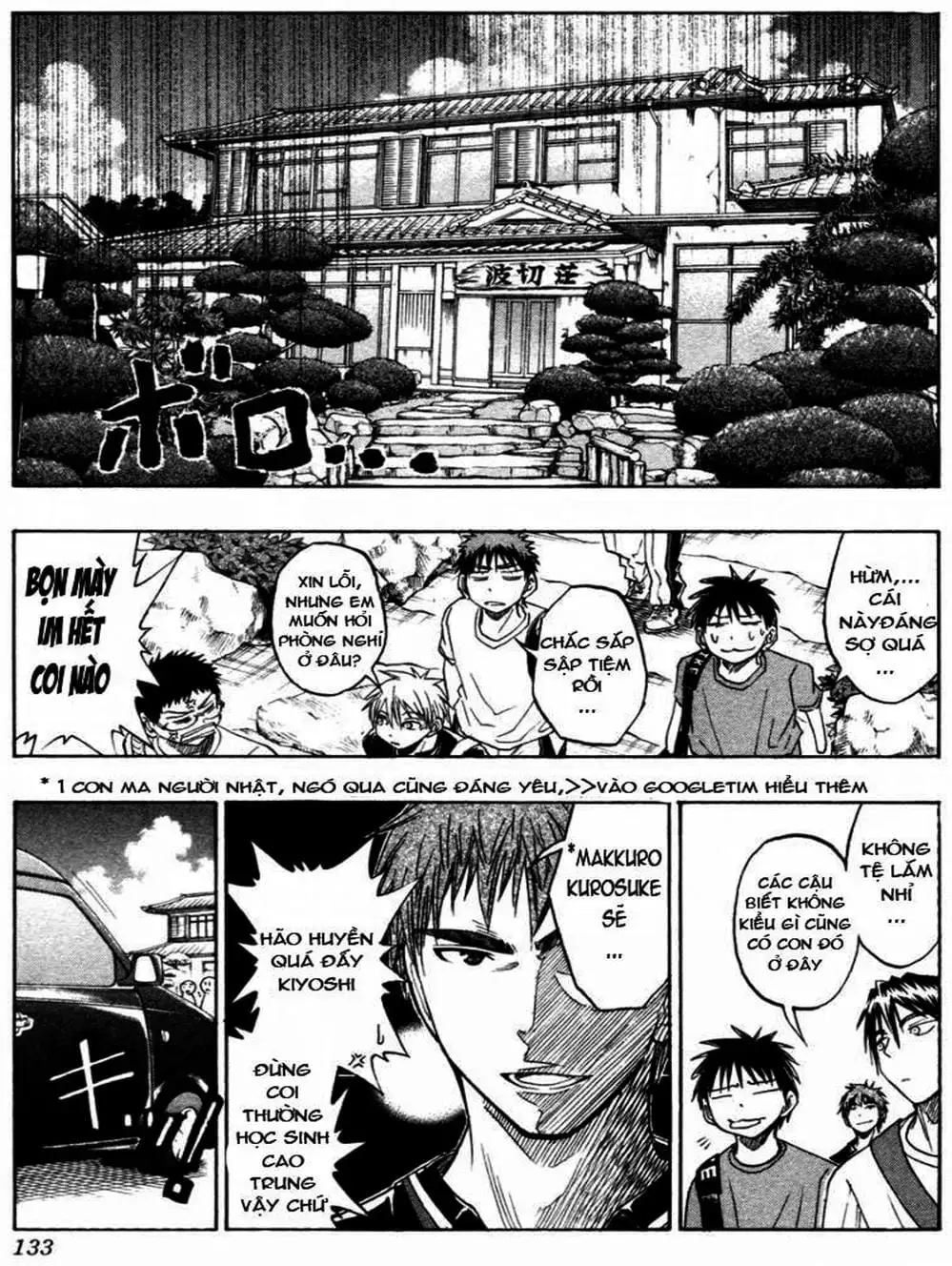 Truyện Tranh Vua Bóng Rổ - Kuroko’s Basketball trang 3