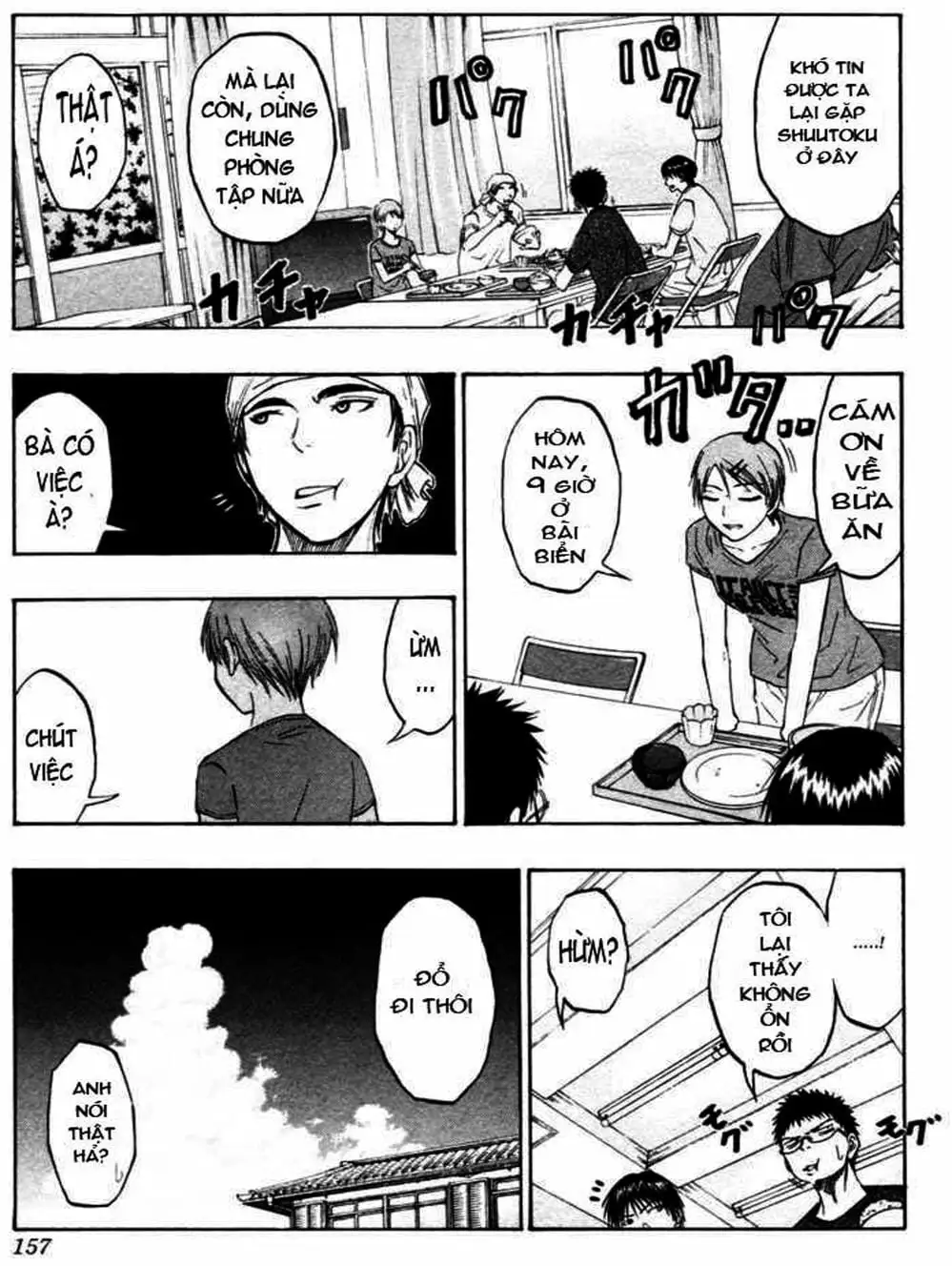 Truyện Tranh Vua Bóng Rổ - Kuroko’s Basketball trang 3