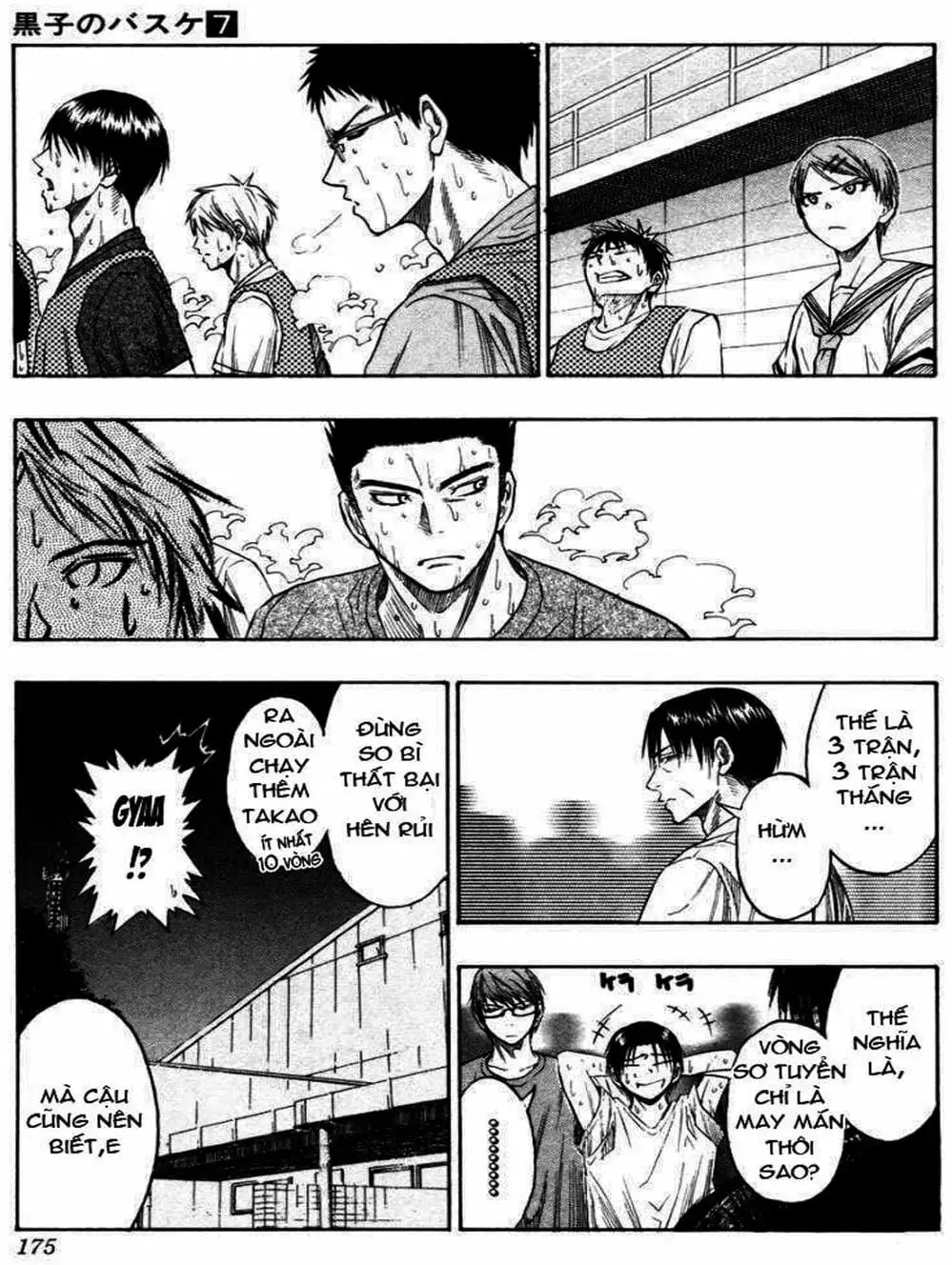 Truyện Tranh Vua Bóng Rổ - Kuroko’s Basketball trang 3