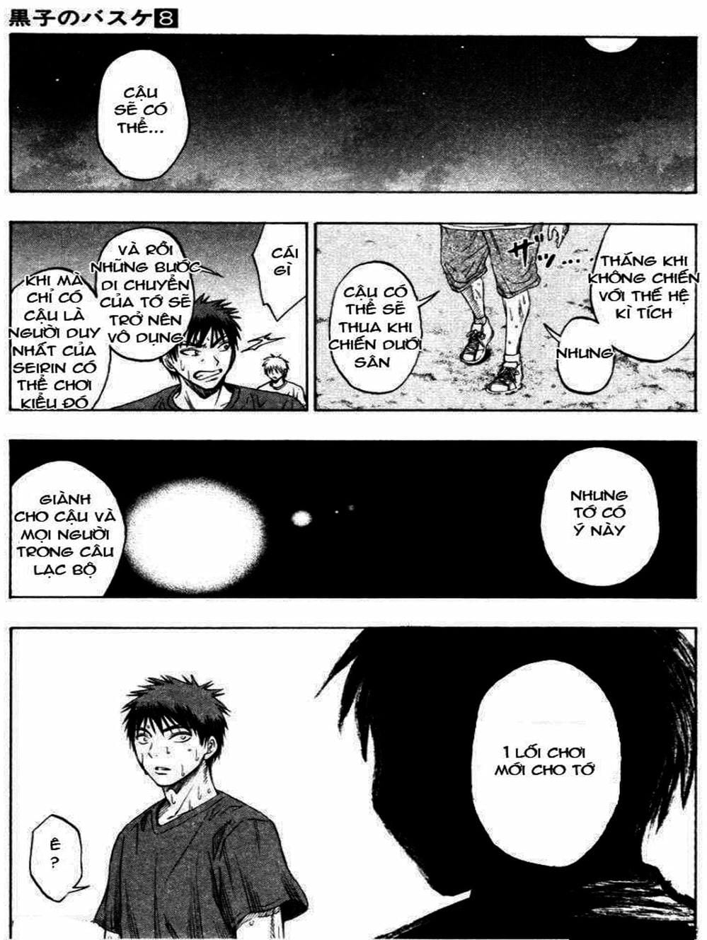 Truyện Tranh Vua Bóng Rổ - Kuroko’s Basketball trang 3