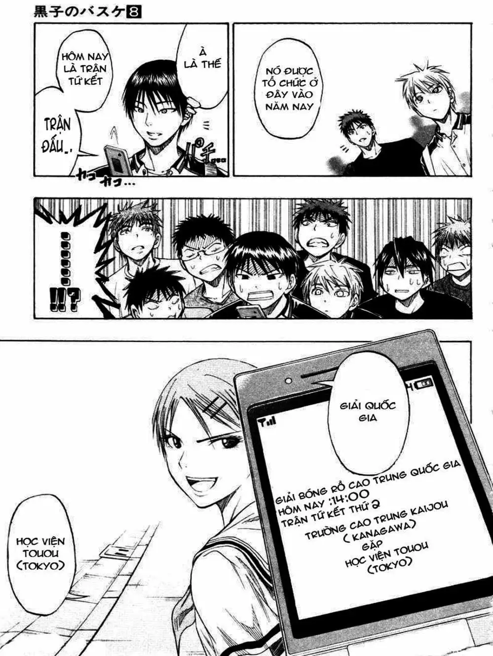 Truyện Tranh Vua Bóng Rổ - Kuroko’s Basketball trang 3