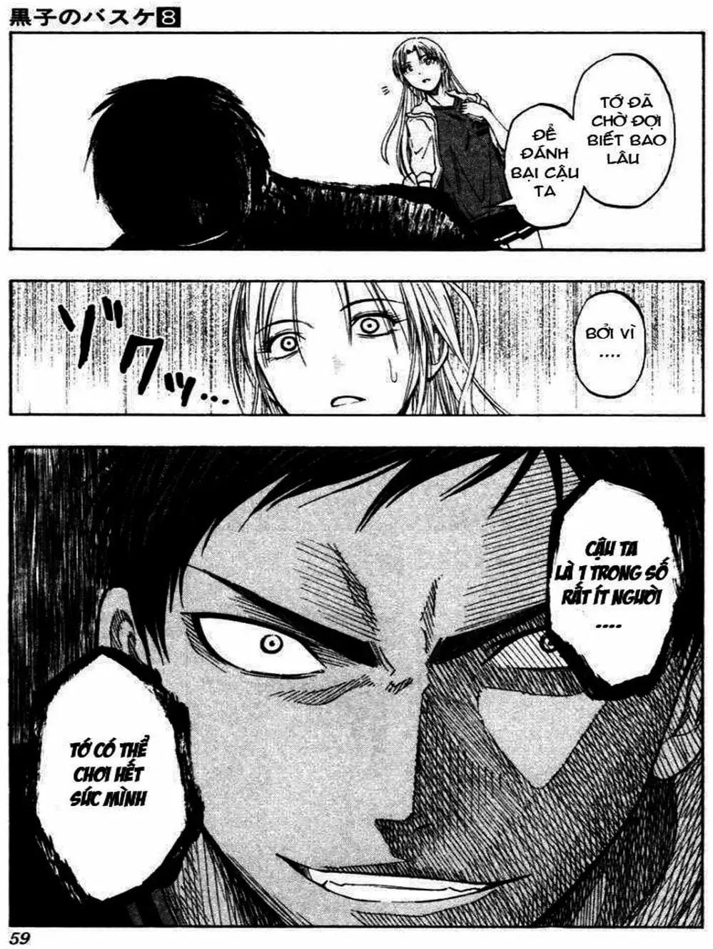 Truyện Tranh Vua Bóng Rổ - Kuroko’s Basketball trang 3