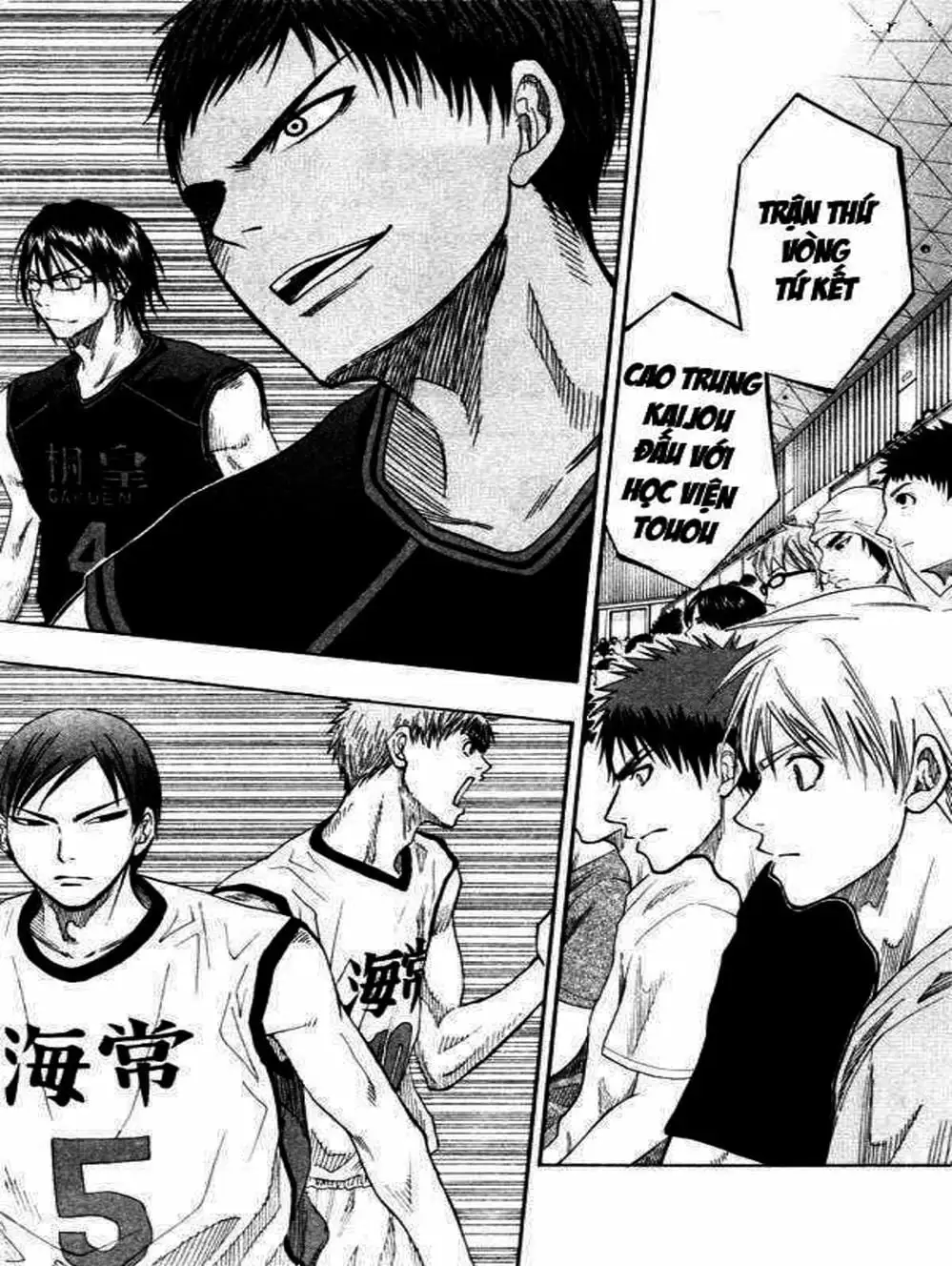 Truyện Tranh Vua Bóng Rổ - Kuroko’s Basketball trang 3
