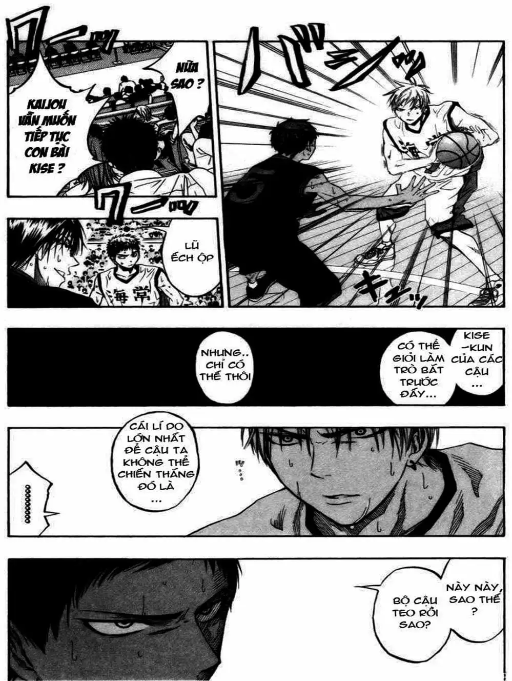 Truyện Tranh Vua Bóng Rổ - Kuroko’s Basketball trang 3