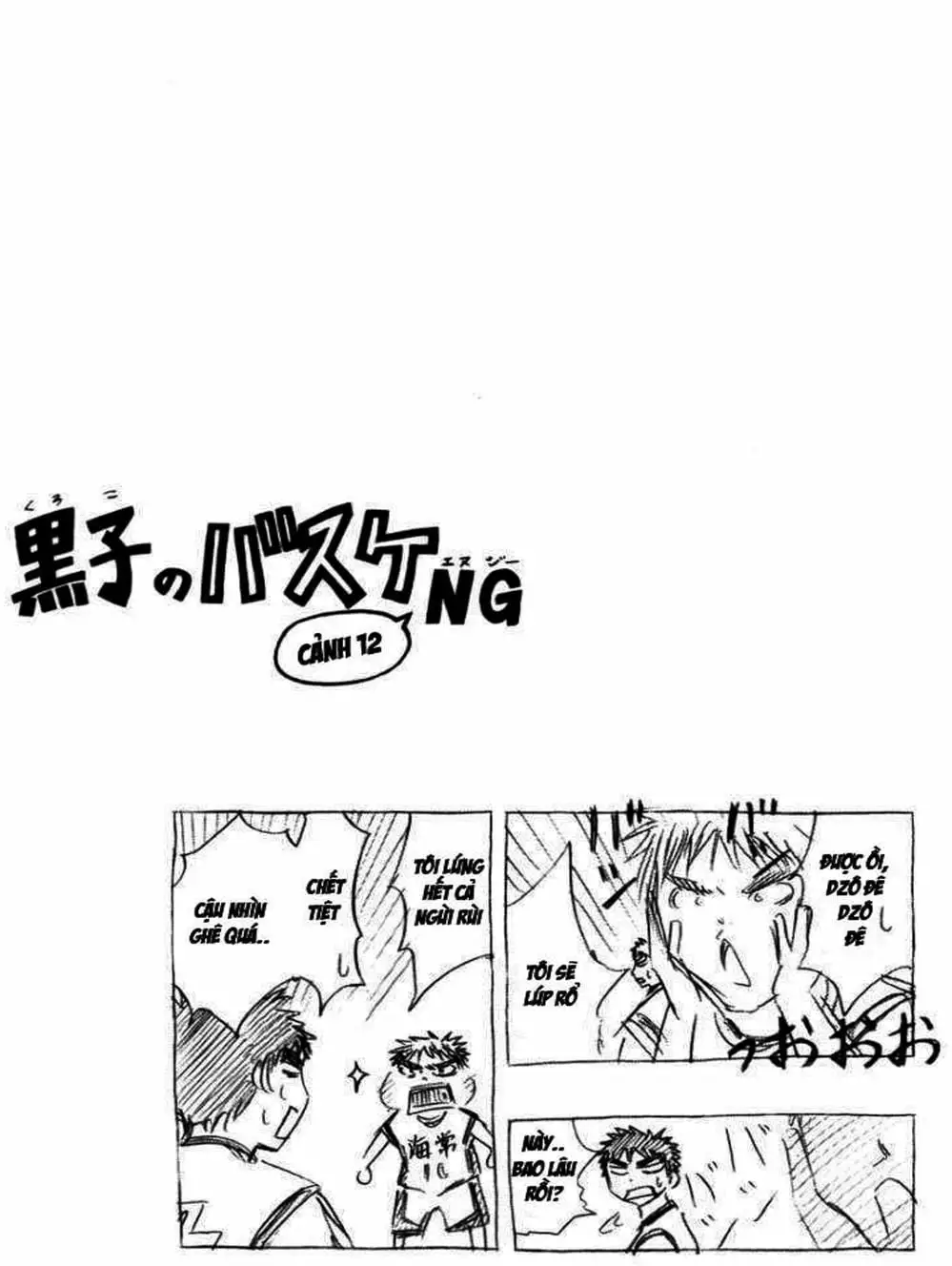 Truyện Tranh Vua Bóng Rổ - Kuroko’s Basketball trang 3