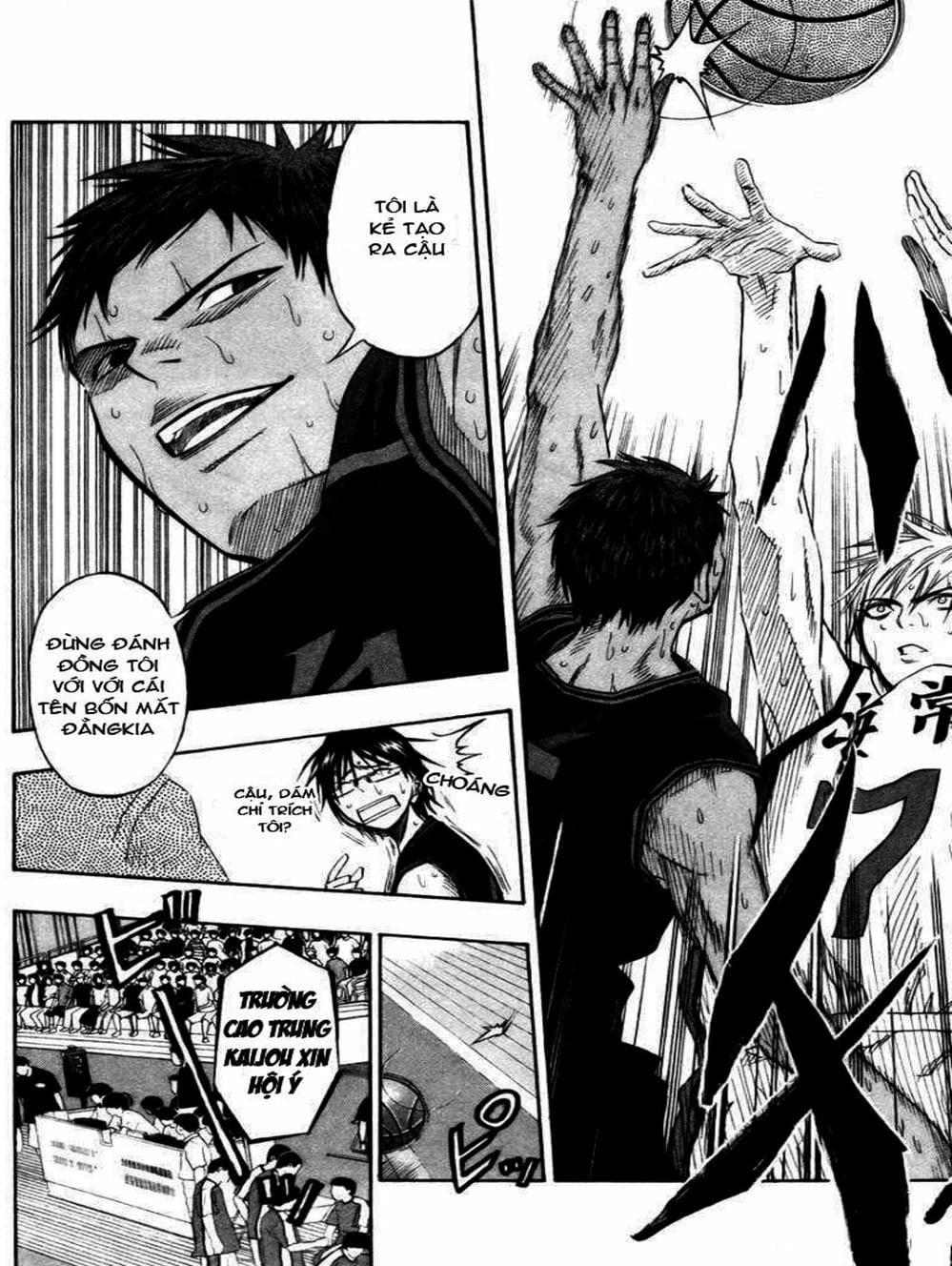Truyện Tranh Vua Bóng Rổ - Kuroko’s Basketball trang 3