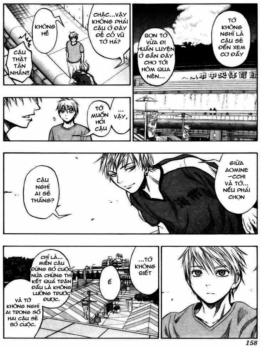 Truyện Tranh Vua Bóng Rổ - Kuroko’s Basketball trang 3