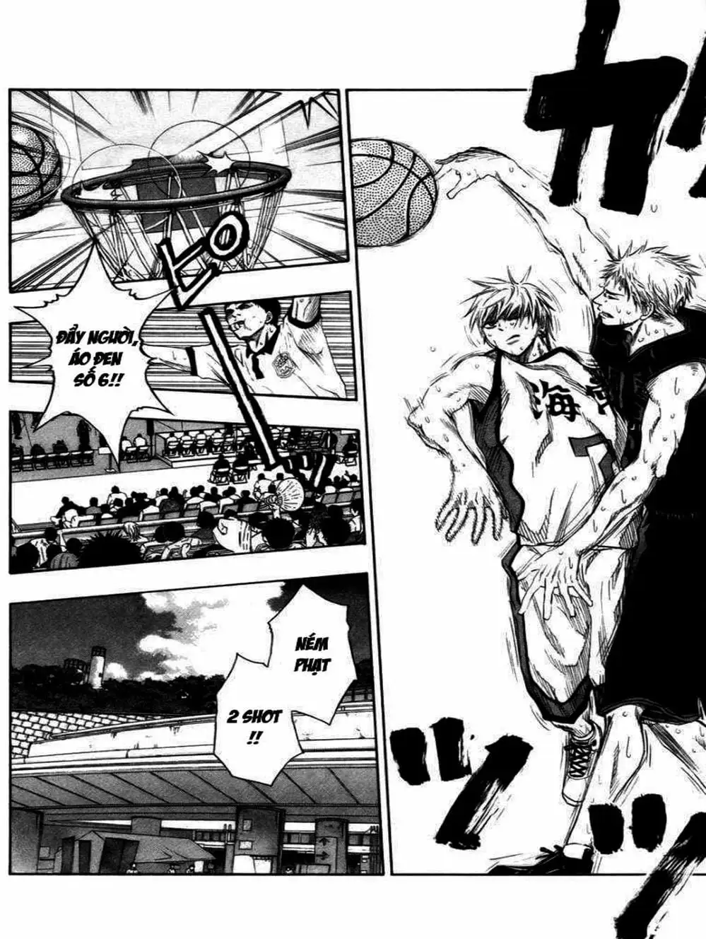 Truyện Tranh Vua Bóng Rổ - Kuroko’s Basketball trang 3