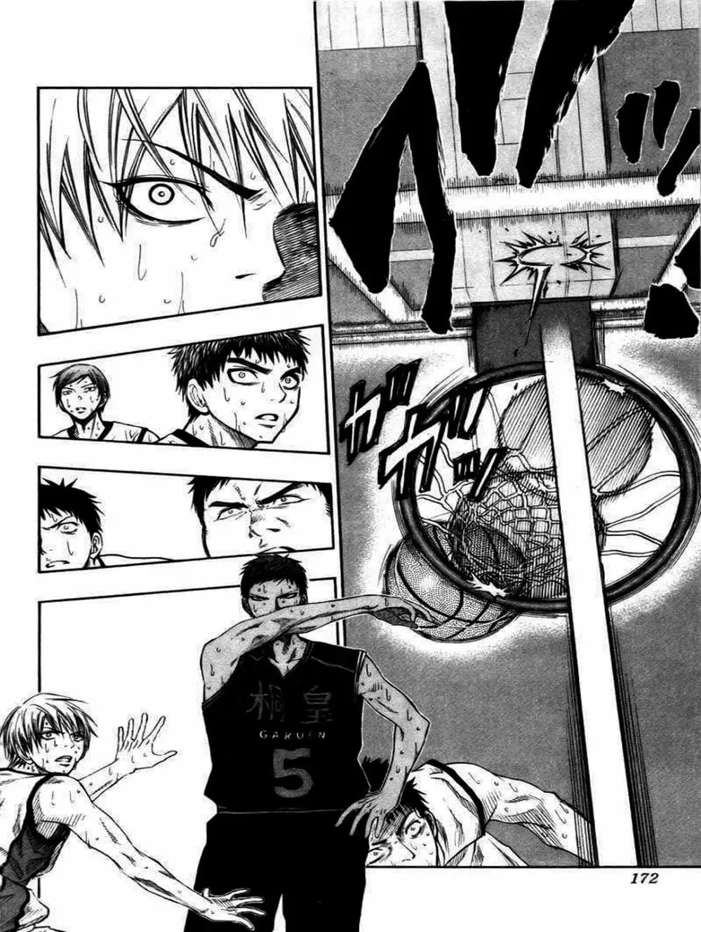 Truyện Tranh Vua Bóng Rổ - Kuroko’s Basketball trang 3