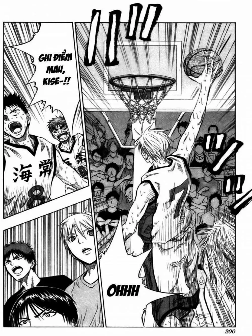Truyện Tranh Vua Bóng Rổ - Kuroko’s Basketball trang 3