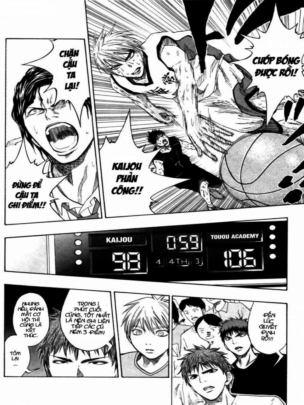 Truyện Tranh Vua Bóng Rổ - Kuroko’s Basketball trang 3