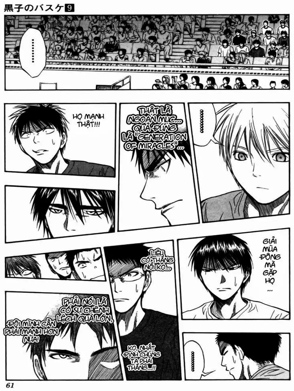 Truyện Tranh Vua Bóng Rổ - Kuroko’s Basketball trang 3