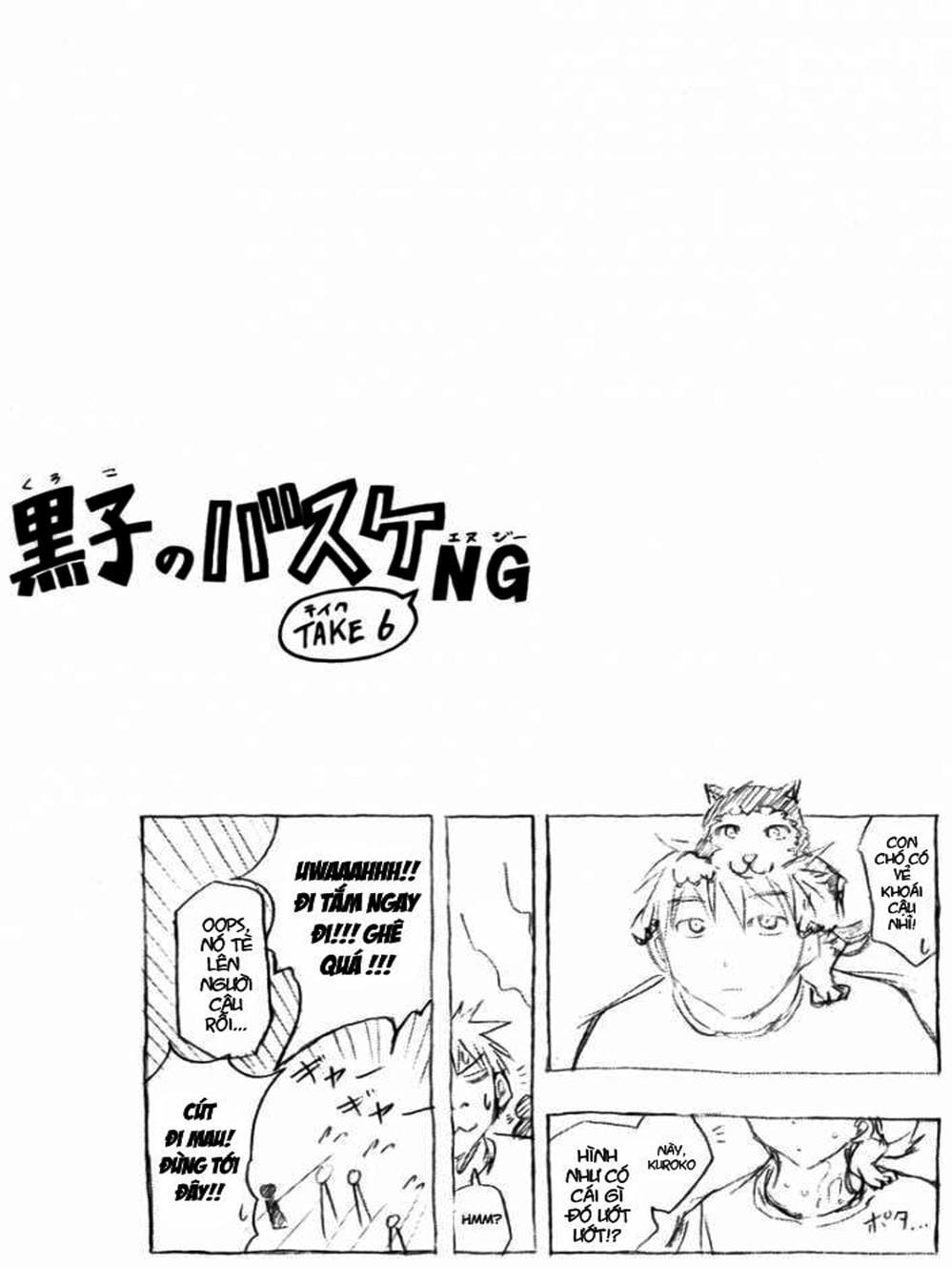 Truyện Tranh Vua Bóng Rổ - Kuroko’s Basketball trang 3