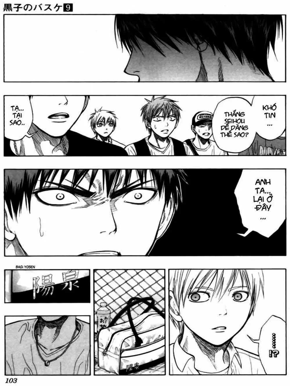 Truyện Tranh Vua Bóng Rổ - Kuroko’s Basketball trang 3