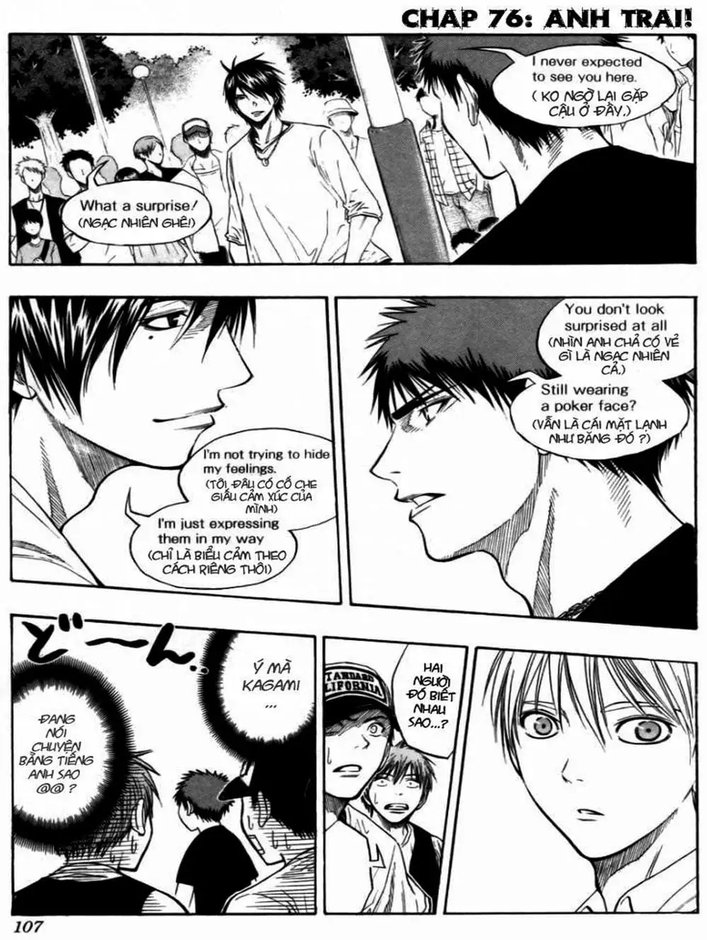 Truyện Tranh Vua Bóng Rổ - Kuroko’s Basketball trang 3