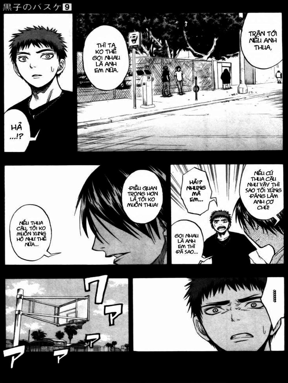 Truyện Tranh Vua Bóng Rổ - Kuroko’s Basketball trang 3