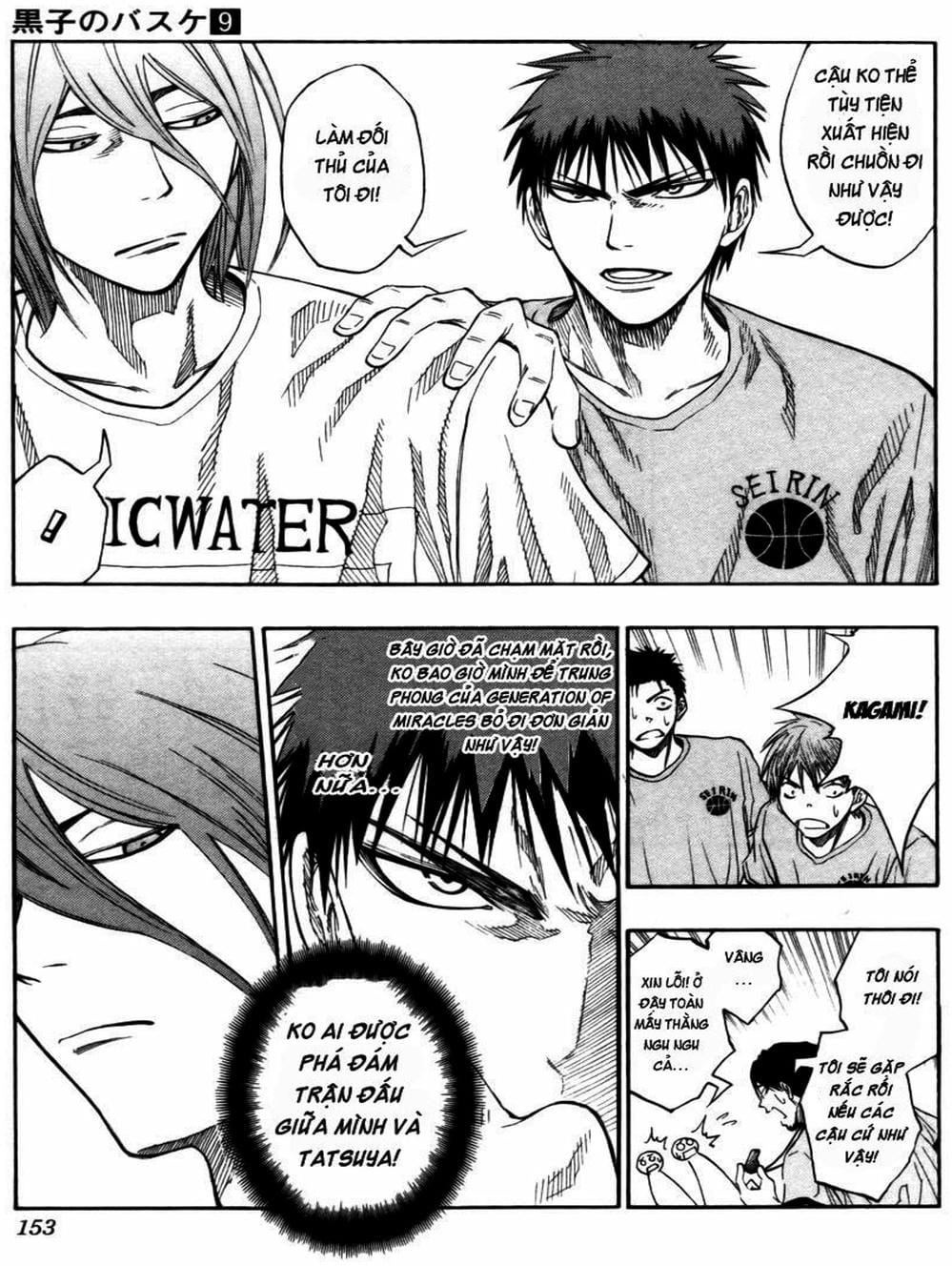 Truyện Tranh Vua Bóng Rổ - Kuroko’s Basketball trang 3