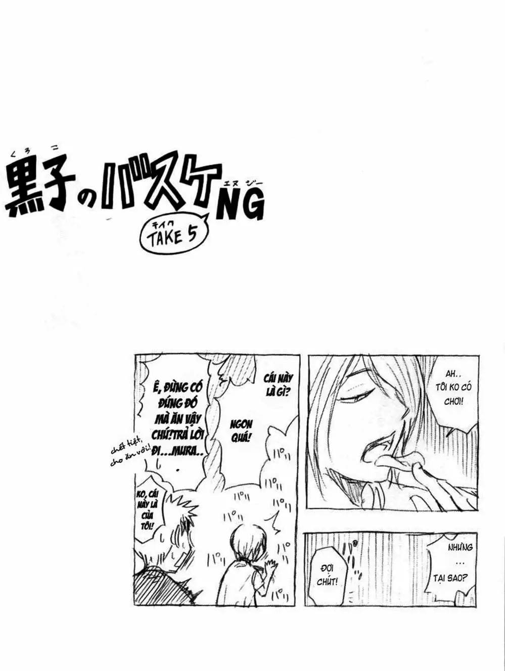 Truyện Tranh Vua Bóng Rổ - Kuroko’s Basketball trang 3