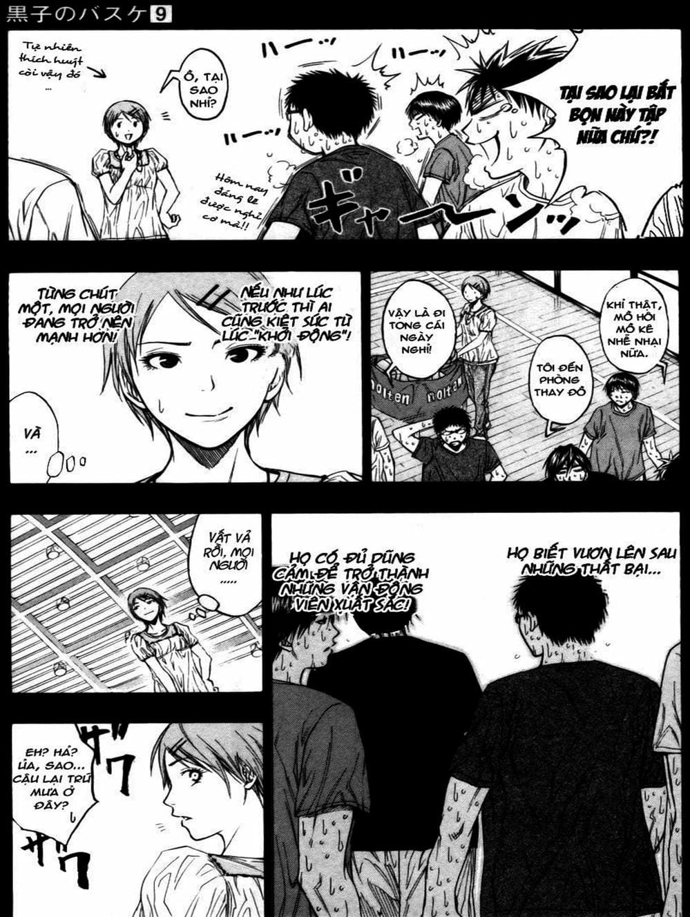 Truyện Tranh Vua Bóng Rổ - Kuroko’s Basketball trang 3