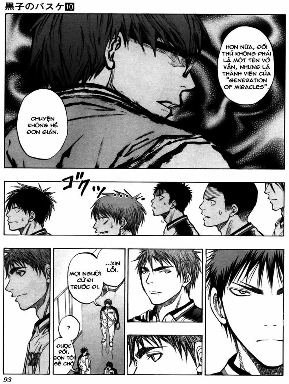 Truyện Tranh Vua Bóng Rổ - Kuroko’s Basketball trang 3