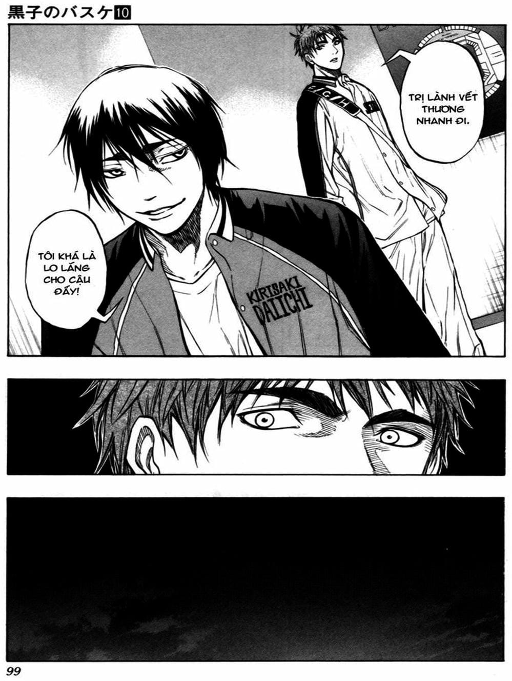 Truyện Tranh Vua Bóng Rổ - Kuroko’s Basketball trang 3