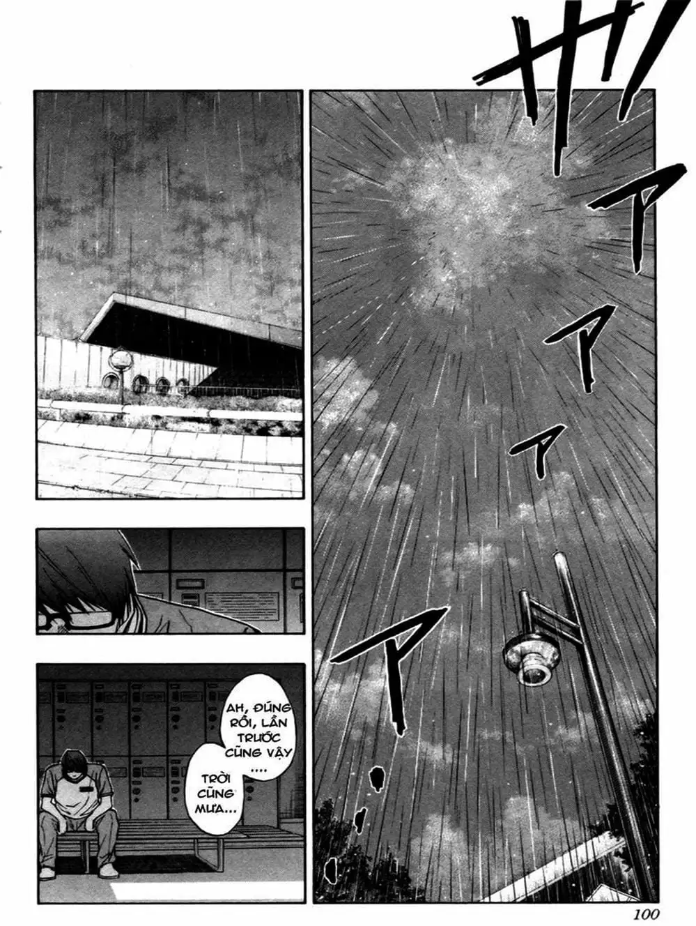 Truyện Tranh Vua Bóng Rổ - Kuroko’s Basketball trang 3