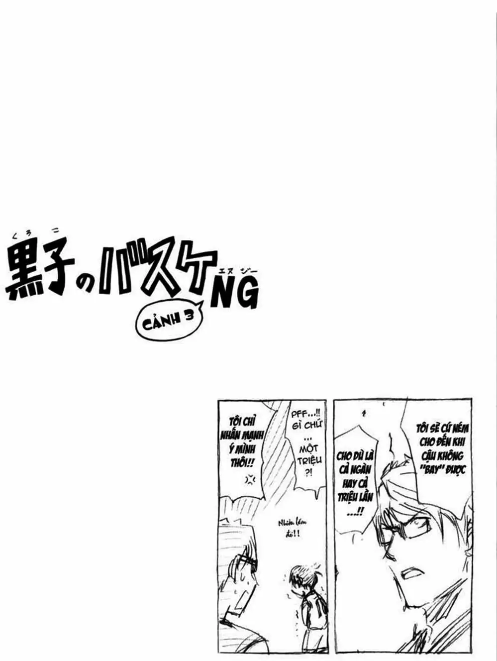 Truyện Tranh Vua Bóng Rổ - Kuroko’s Basketball trang 3