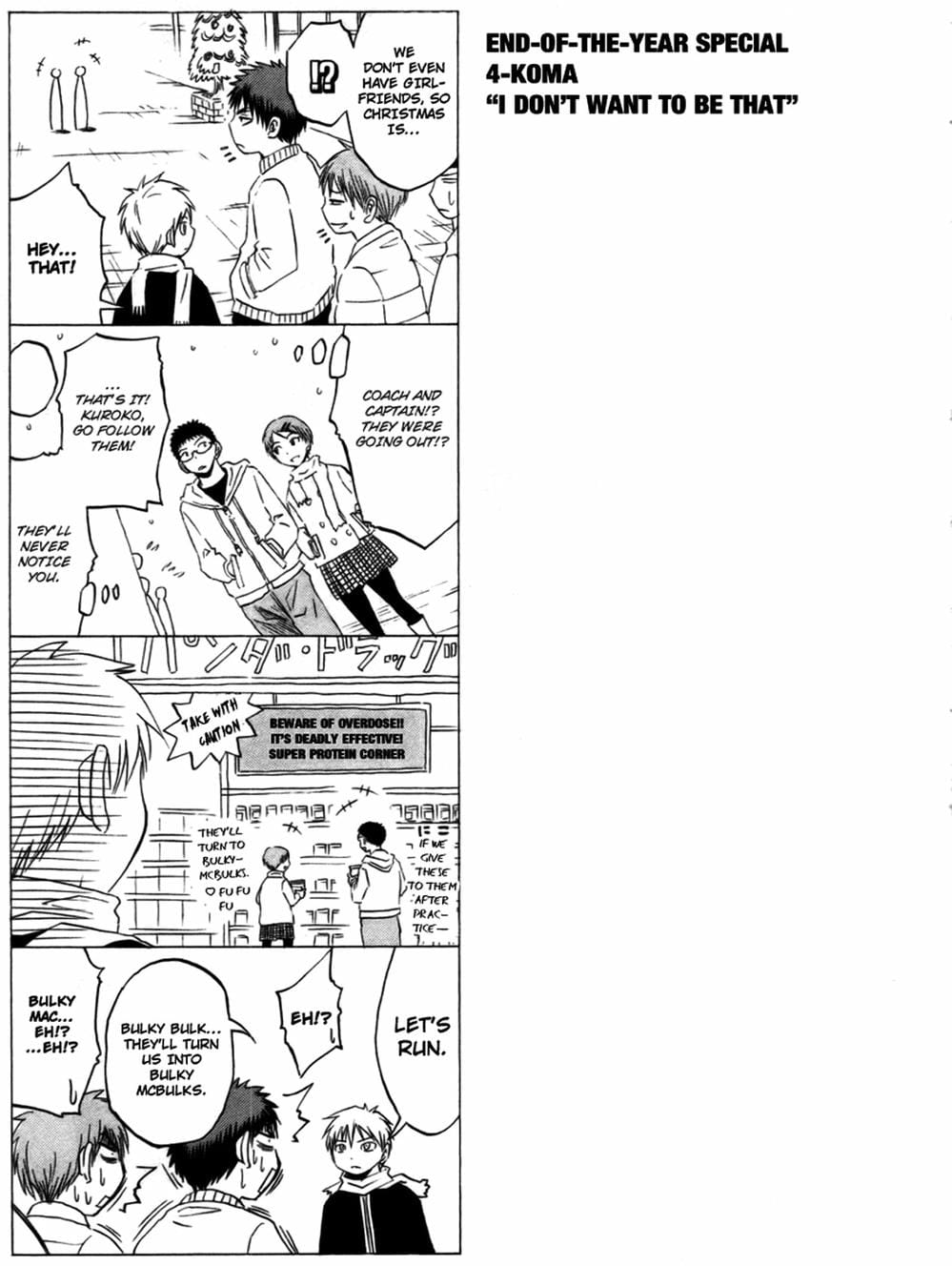 Truyện Tranh Vua Bóng Rổ - Kuroko’s Basketball trang 3