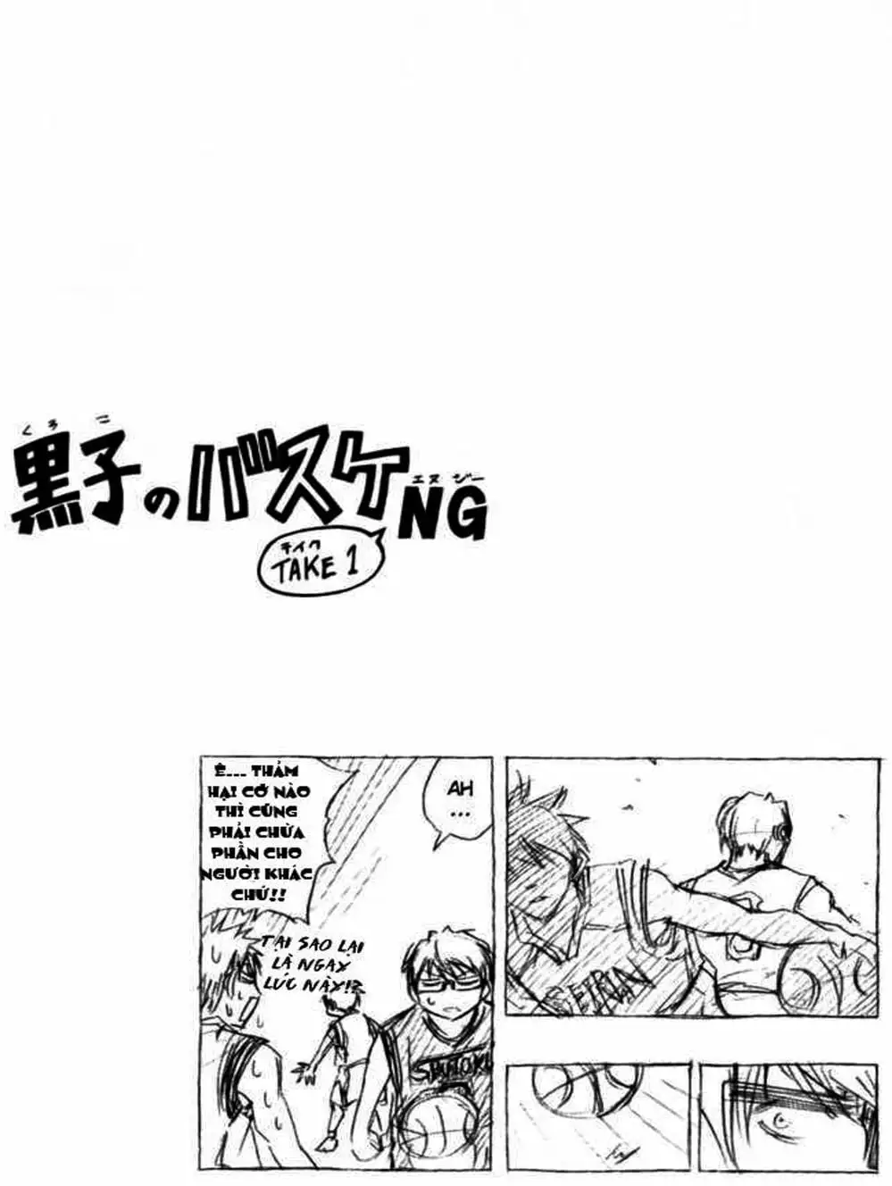 Truyện Tranh Vua Bóng Rổ - Kuroko’s Basketball trang 3