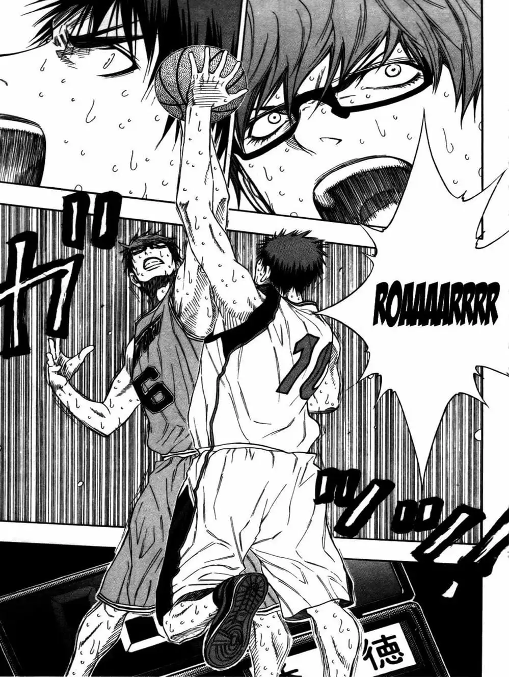 Truyện Tranh Vua Bóng Rổ - Kuroko’s Basketball trang 3